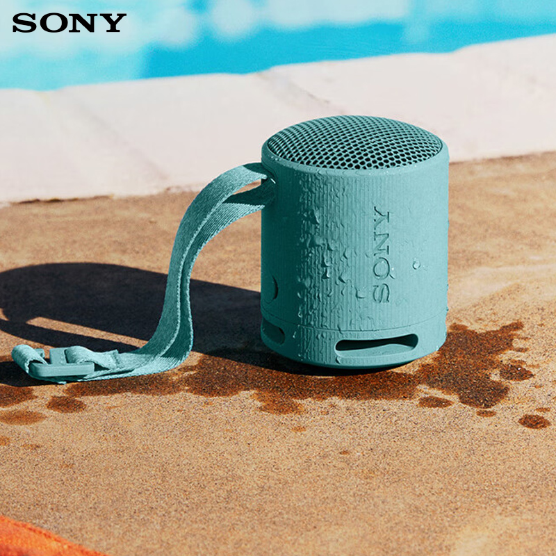 Speaker Portabel Sony SRS-XB10 - Anker Speaker Soundcore Boom 2 ulasan dan harga